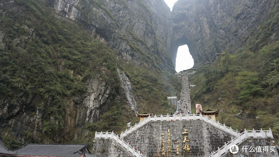 #剁主计划-宁波#宁波—长沙 益阳 天门山 凤凰 五天四晚 美食 美景 游记