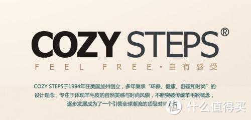 COZY STEPS 2018春季新款时尚浅口尖头平底休闲鞋 舒适与时尚兼备 行走不累脚