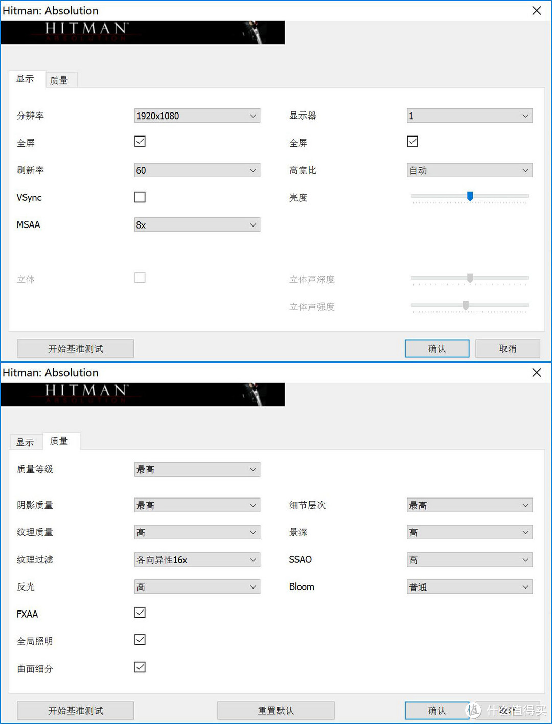 #全民分享季#Z170破解强上i5 8400真的没问题？老司机打造超级ITX小钢炮，兼验证CPU内存、SSD及图形性能