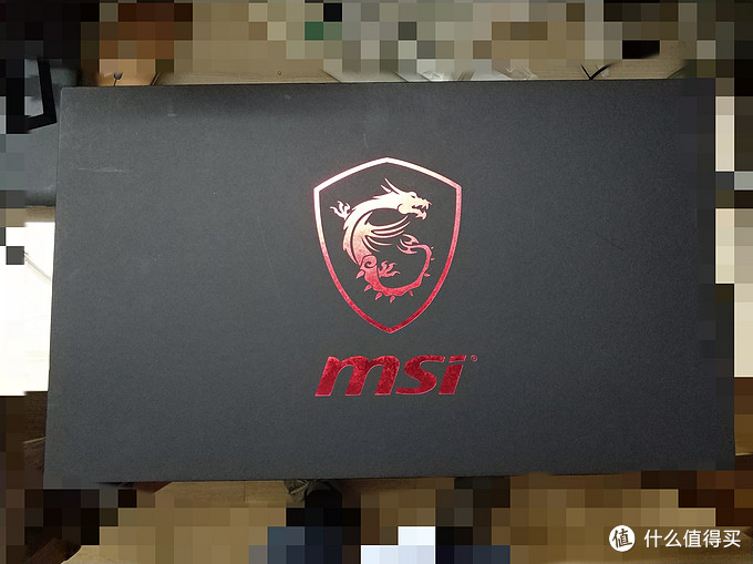 MSI 微星 GS63 轻薄游戏本 开箱