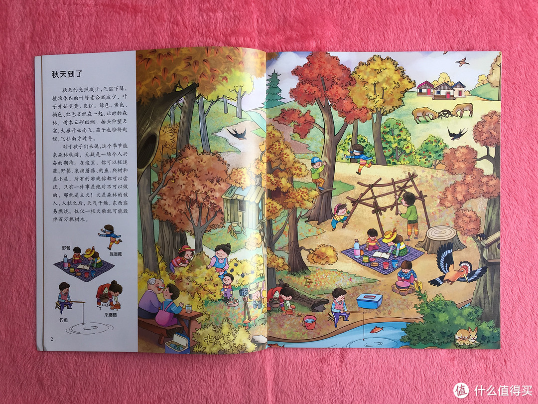 #全民分享季#剁主计划-宁波# 让孩子从小养成阅读习惯！分享这些年买过且值得买的童书（共10个系列48本）