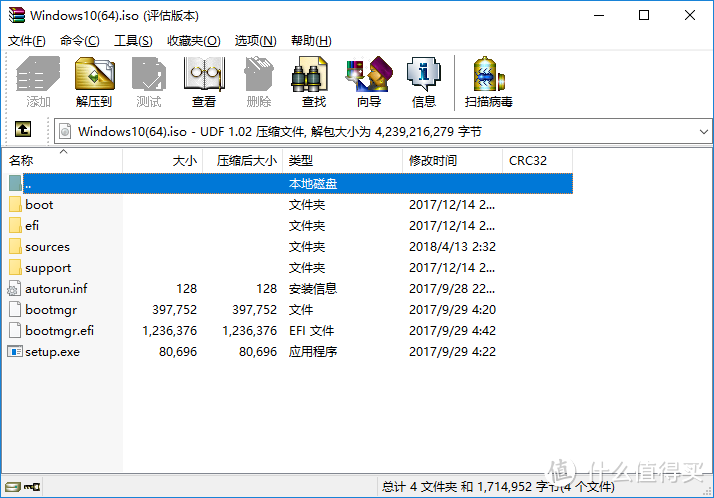 老本的春天，最值的选择——固态硬盘选择与安装记