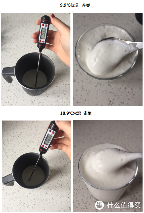 奶咖新手必看，11款牛奶带你解锁打奶的正确姿势！