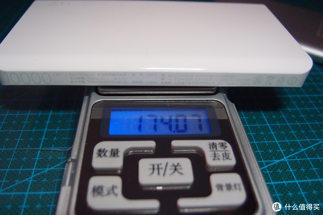 #剁主计划-长沙# ZMI 紫米 10000mAH 移动电源 值不值得买？