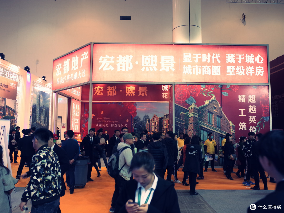 #剁主计划-大连#关注大连楼市,带你一帖逛完大连春季房交会