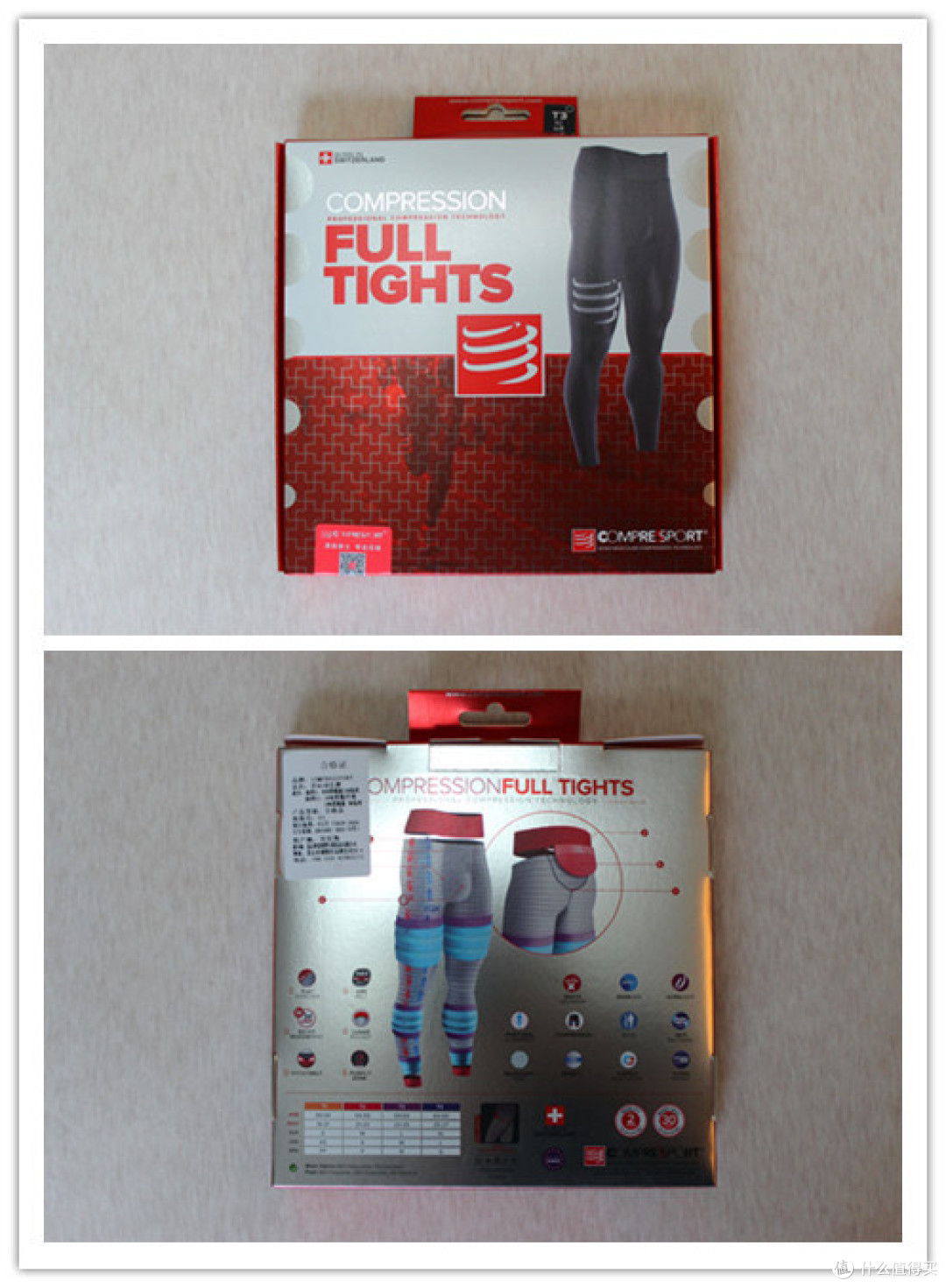 性能优秀,舒适为王:COMPRESSPORT (康普斯波)压缩裤实测全体验