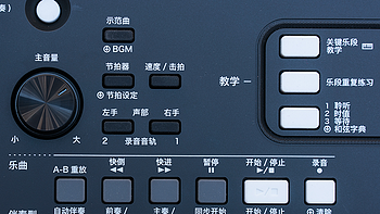 雅马哈 PSR-E363 数码操作电子琴使用总结(伴奏|音色|注册记忆|音频接口|缺点)