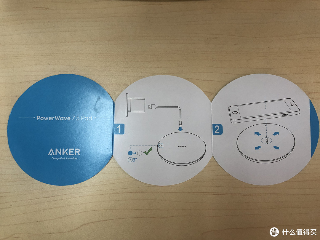 任性一放就来电，ANKER2514超级无线充评测