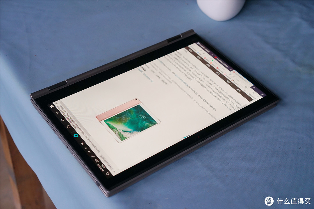 轻薄多模 商务典范 ThinkPad X1 Yoga 2018笔记本电脑使用评测