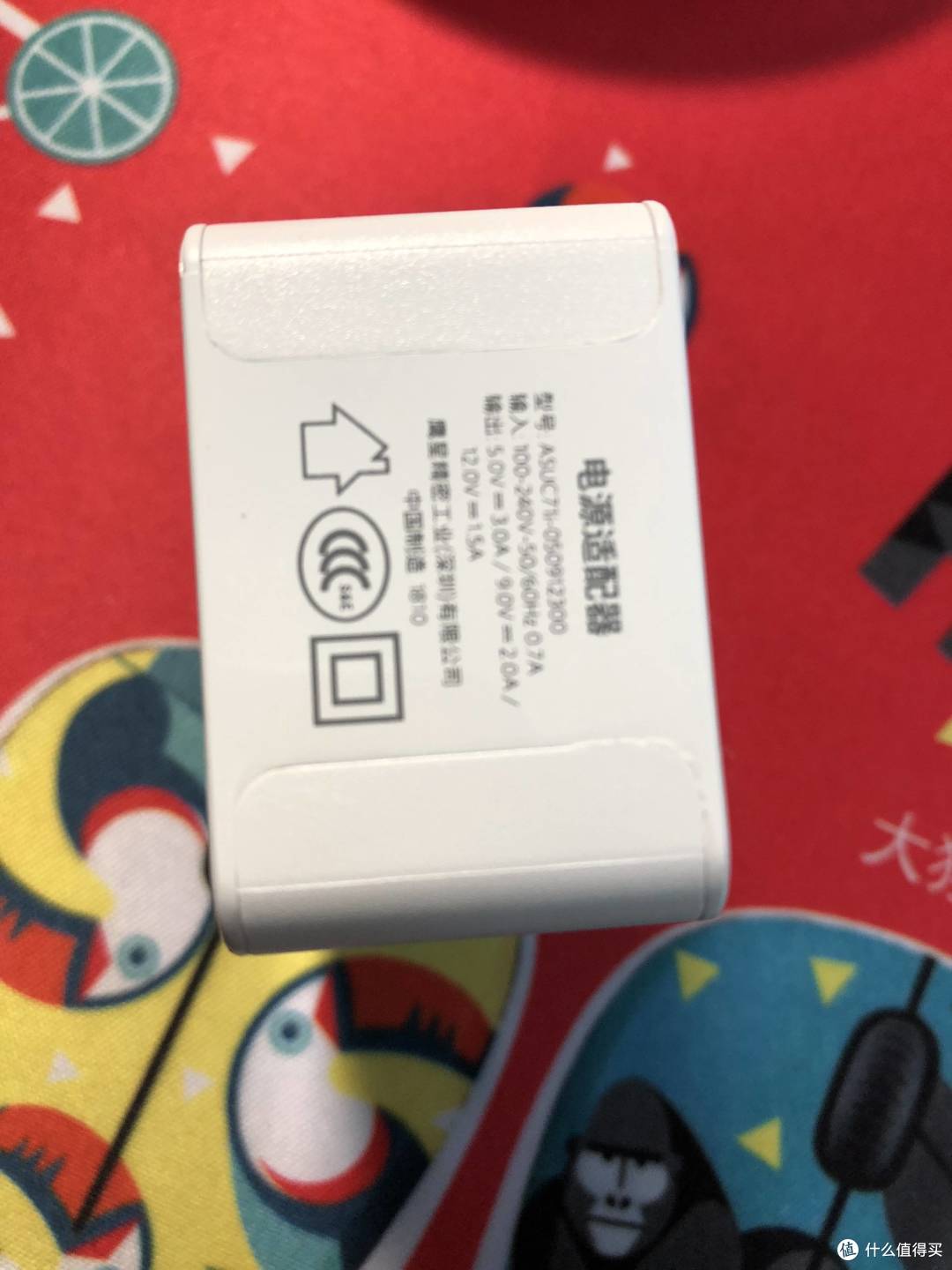 anker超级无线快充体验