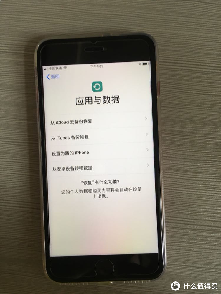 红黑配的小苹果—记iPhone 8 Plus新配色开箱