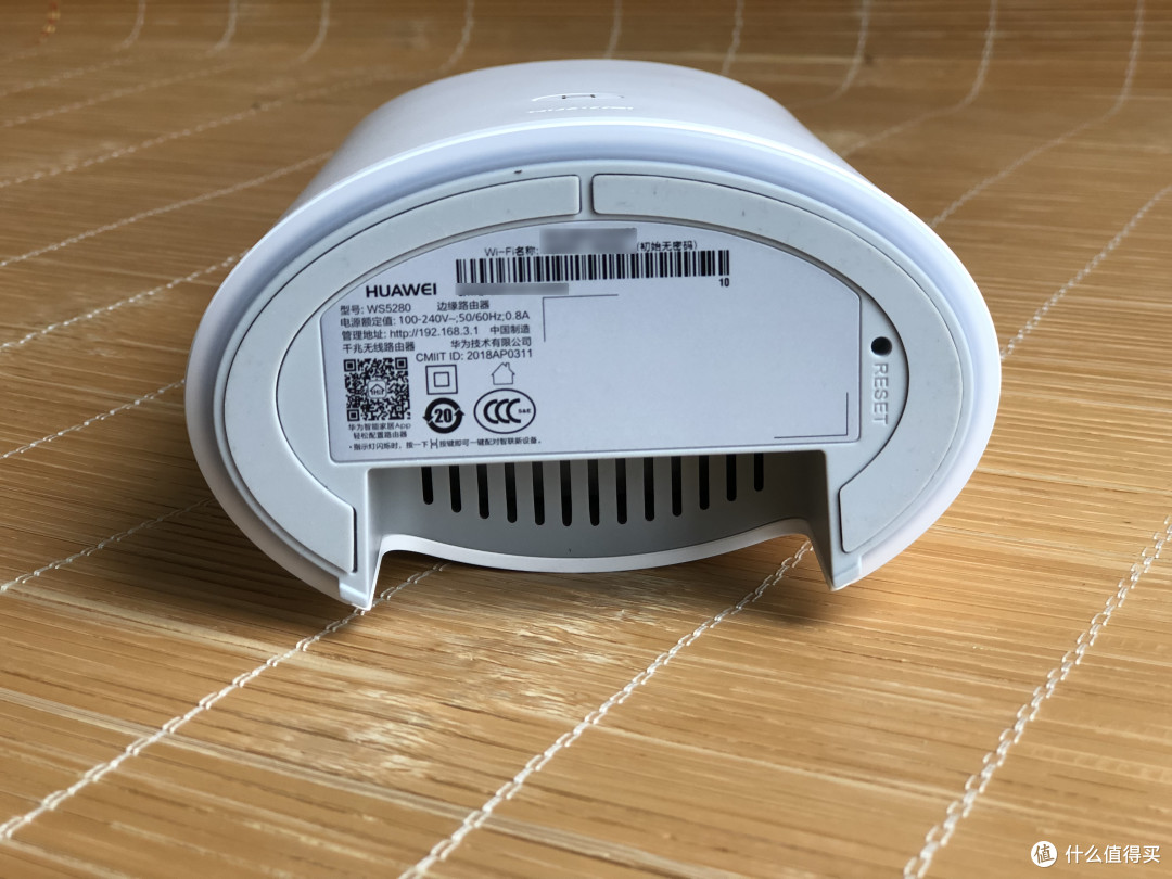 华为q2子母路由体验报告