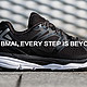 国货精品：必迈 Mile 42k马拉松专业公路跑步鞋测评