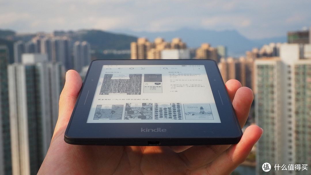 AMAZON Kindle—浮躁年代的安静读物