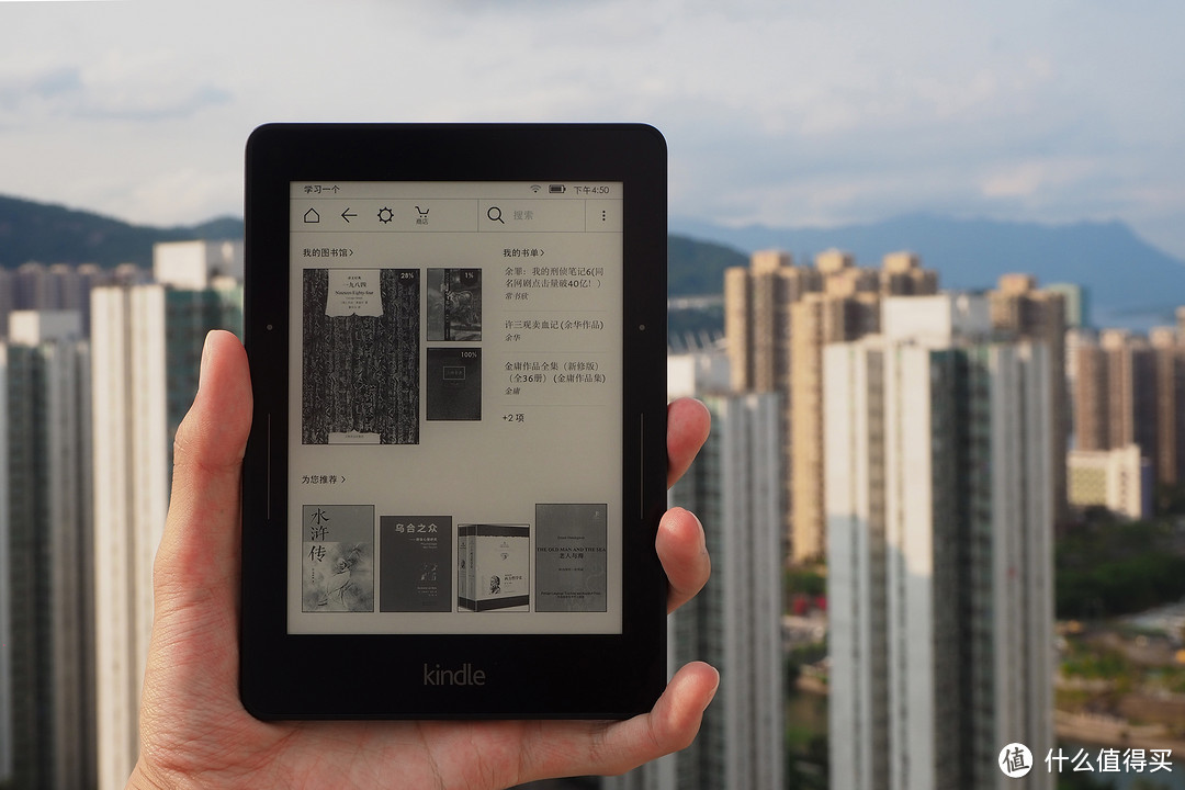 AMAZON Kindle—浮躁年代的安静读物