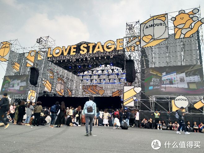 LOVE STAGE 舞台