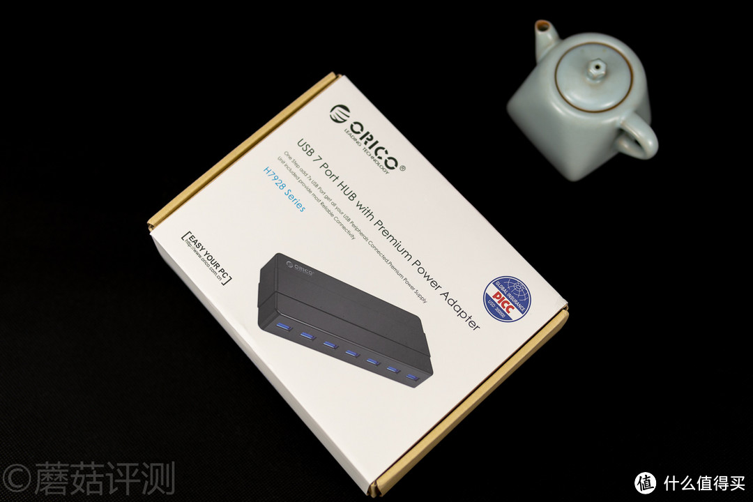 一拖七、彻底解决电脑USB接口不够用的情况—Orico 奥睿科USB3.0 7口分线器 拆解评测