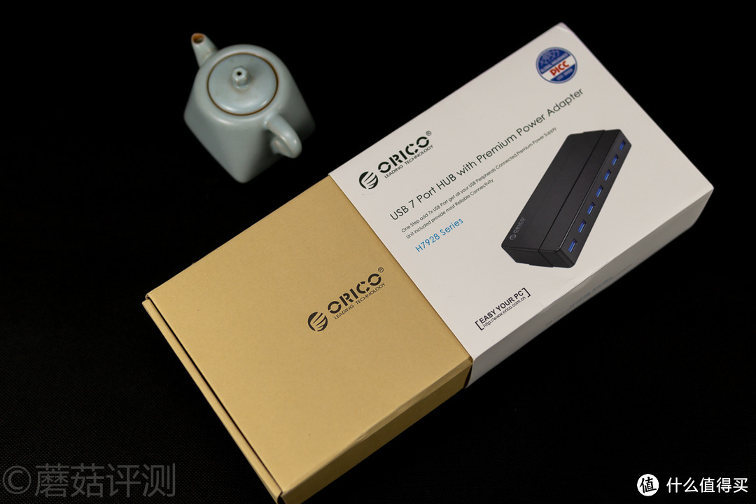 一拖七、彻底解决电脑USB接口不够用的情况—Orico 奥睿科USB3.0 7口分线器 拆解评测