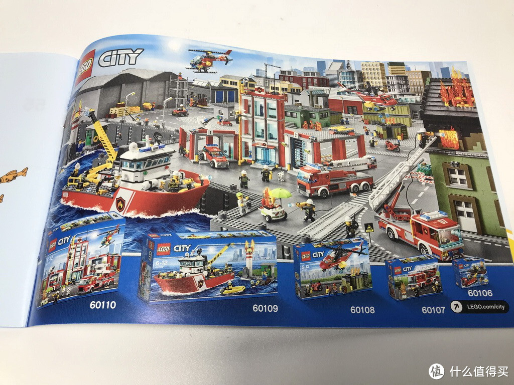 #全民分享季#LEGO 乐高 城市系列 60147 渔船