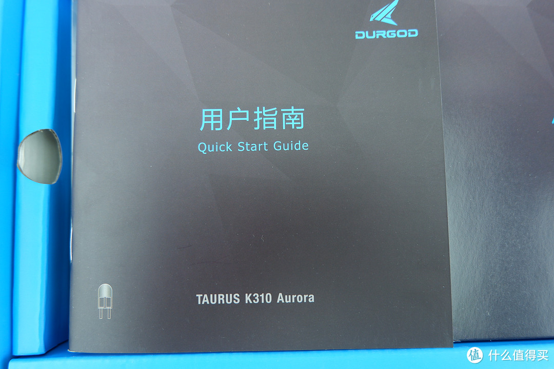 国产实力小钢炮，颜值担当新品牌——DURGOD杜伽 金牛座 K310 Aurora 银轴 机械键盘