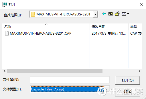 Z87主板的第二春—ASUS 华硕 玩家国度 MAXIMUS VI HERO主板升级SAMSUNG 三星 SM961 M.2固态硬盘