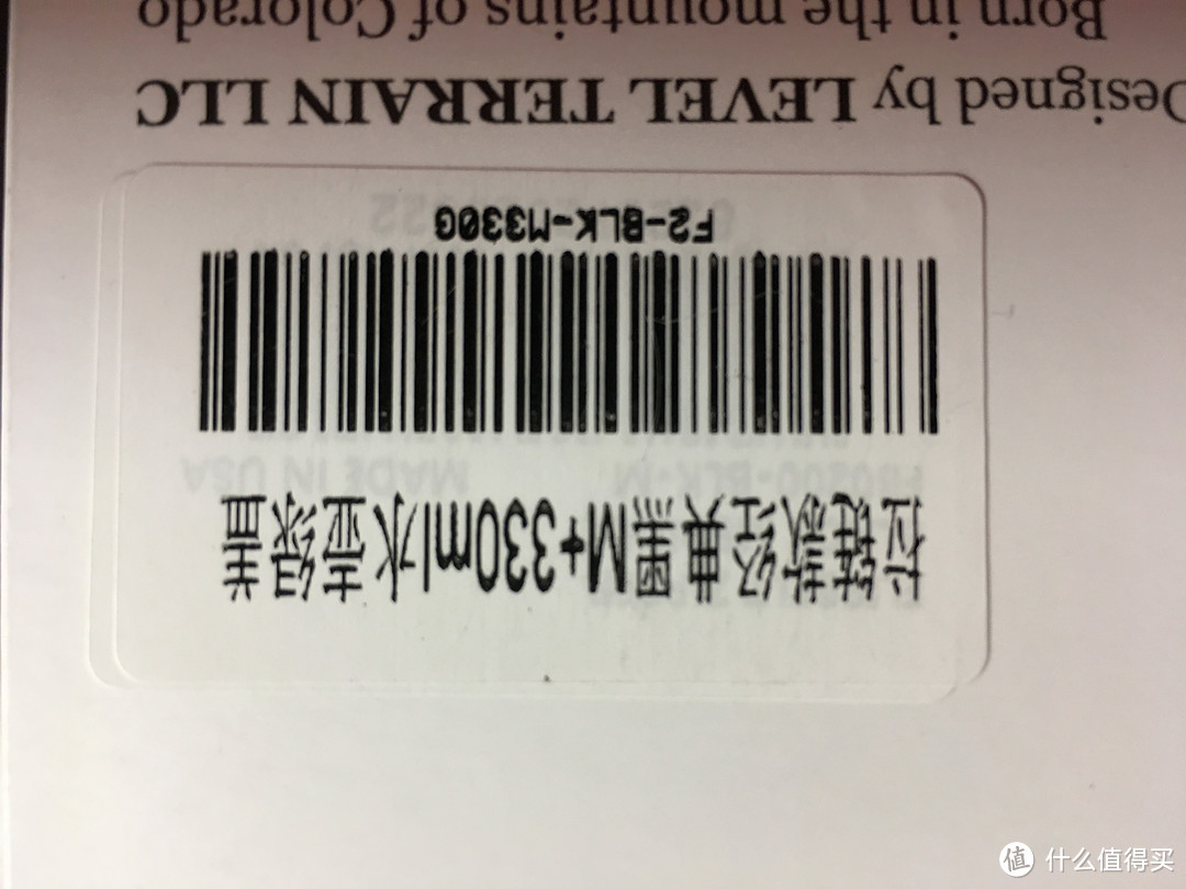 想法太多 不能兼顾 FlipBelt飞比特运动腰包+水壶套装众测体验