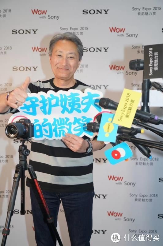 #原创新人#拍娃的进阶之路—Sony 索尼 A7M3 相机 简易晒图+小小心得