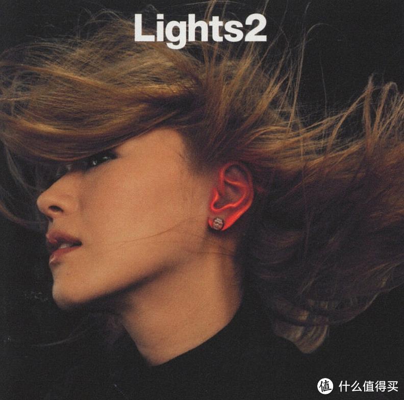 globe专辑「light 2」封面