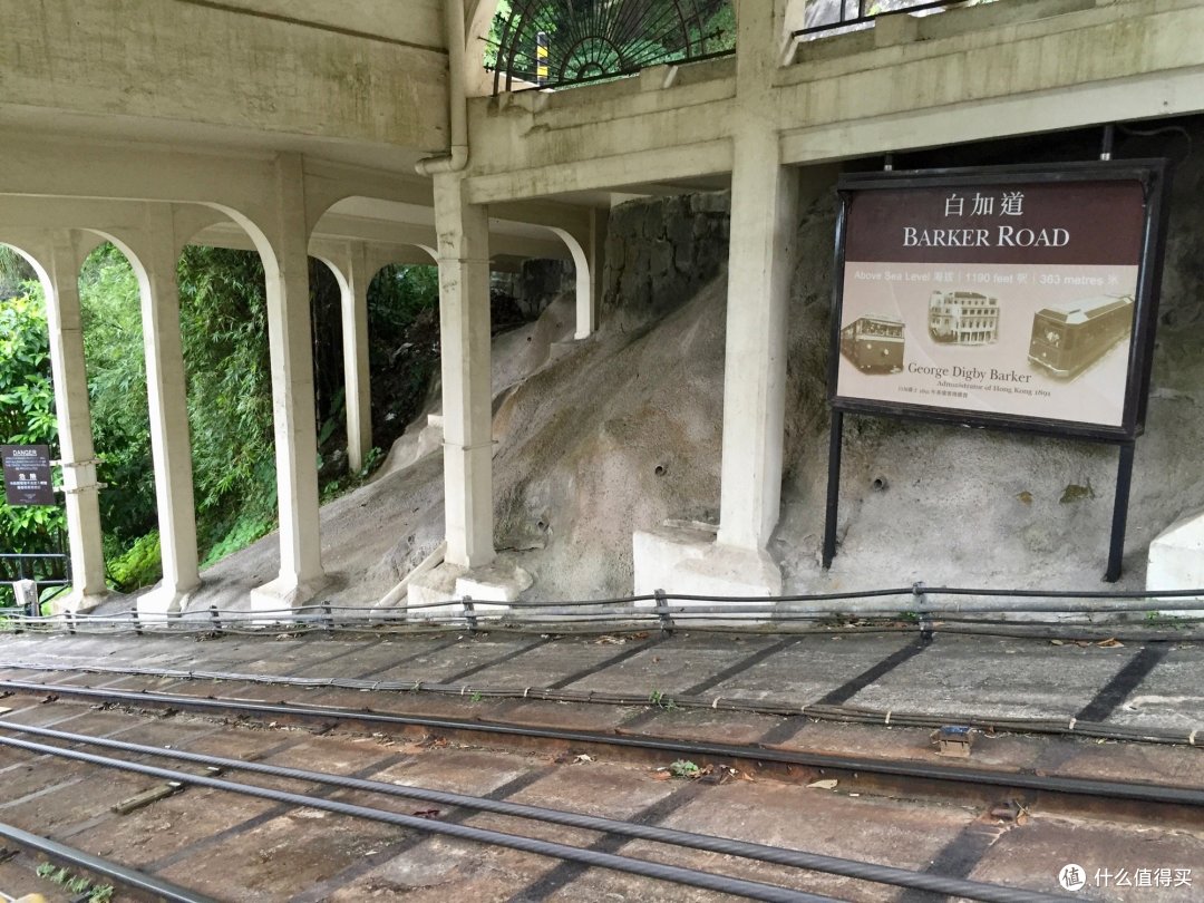 穿越水泥森林上太平山