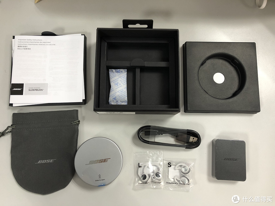 #原创新人#本站首晒#BOSE Sleepbuds 睡眠耳塞—助你享受更好的睡眠