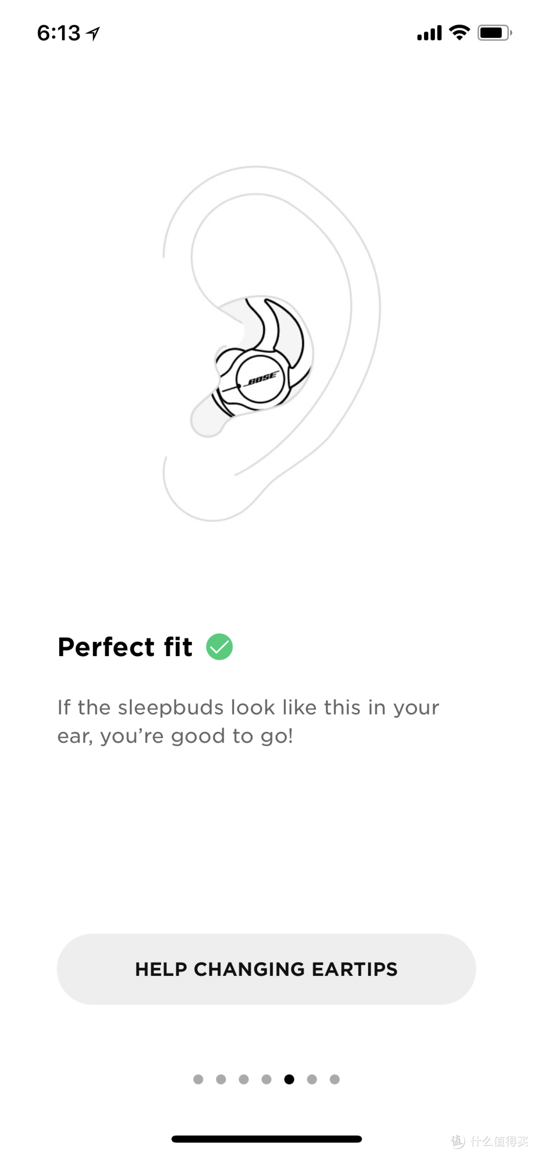 #原创新人#本站首晒#BOSE Sleepbuds 睡眠耳塞—助你享受更好的睡眠