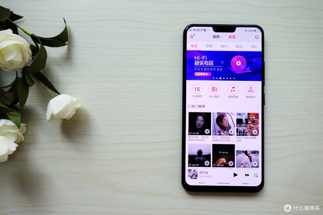 vivo微信视频美颜功能_vivox21手机微信视频怎么美颜_vivo5g手机微信视频美颜