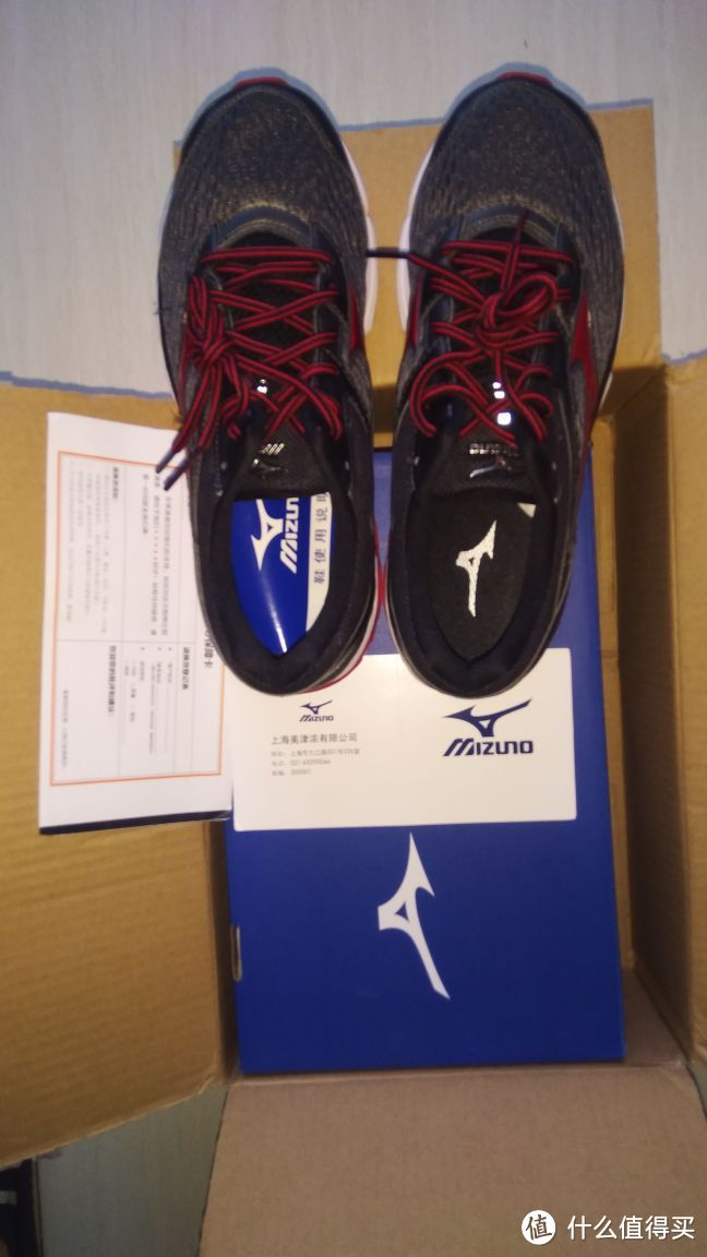 MIZUNO WAVE INSPIRE 13开箱体验