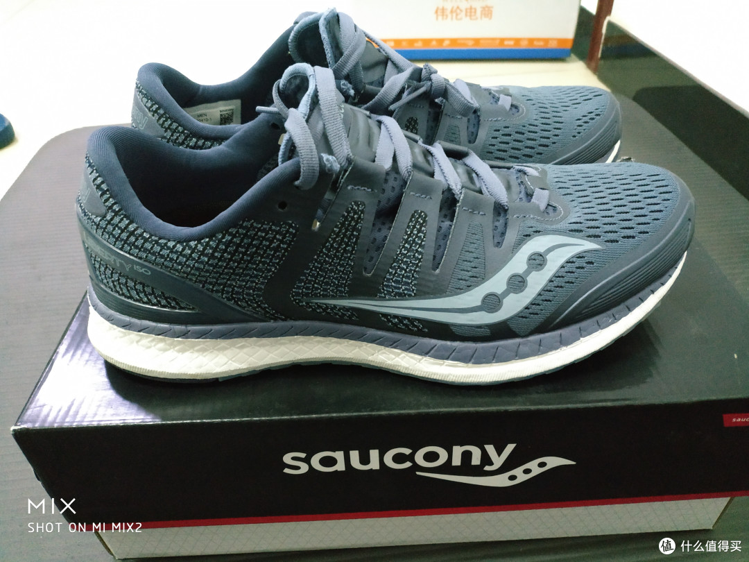 #原创新人#Saucony 圣康尼 2018新品LIBERTY ISO 男款支撑跑步鞋 开箱