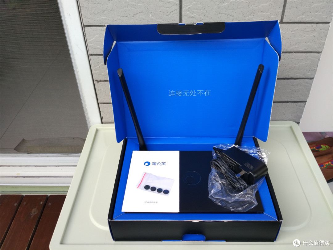 组网很傻瓜，用好不容易的蒲公英X5 VPN智能组网路由器
