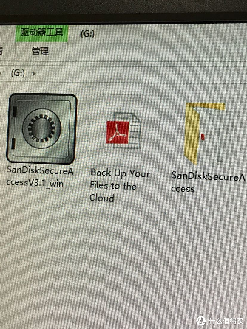 交行信用卡积分兑换的 SanDisk 闪迪 酷乐 usb3.0 闪存盘 32g 开箱晒单