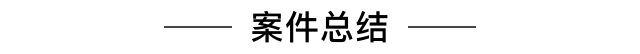 洗脸用洁面仪，我搓搓搓搓搓搓搓搓搓搓搓搓搓搓搓搓得干净吗？