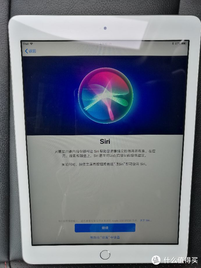 春天不是读书天—更适合教育学习的APPLE 苹果 2018 iPad 开箱＋轻使用感受