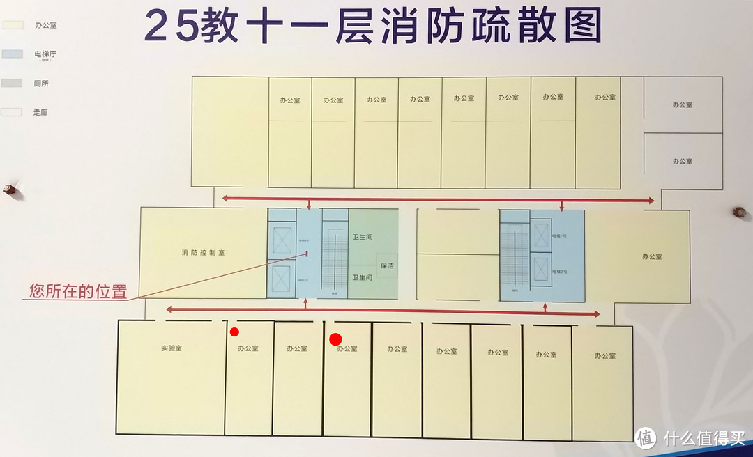 一个不行就两个——华为Q2子母路由 众测体验