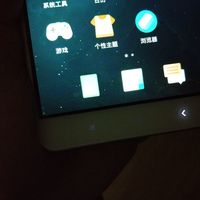 小米Max 手机使用感受(优点|缺点|性能|画质|续航)