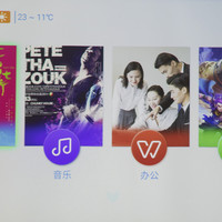 酷乐视 R4 家用1080P LED投影仪使用总结(操作|界面|菜单|设置|亮度)