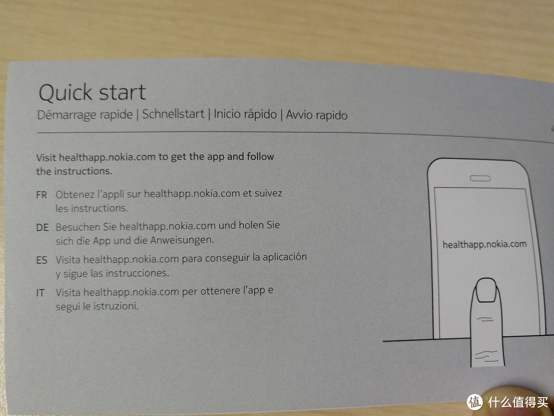 有钱真的可以为所欲为—Nokia 诺基亚 Steel HR 运动手表 开箱