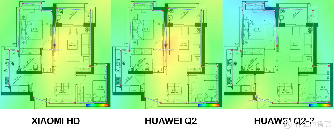 颜值非正义-----HUAWEI 华为 Q2 子母路由评测