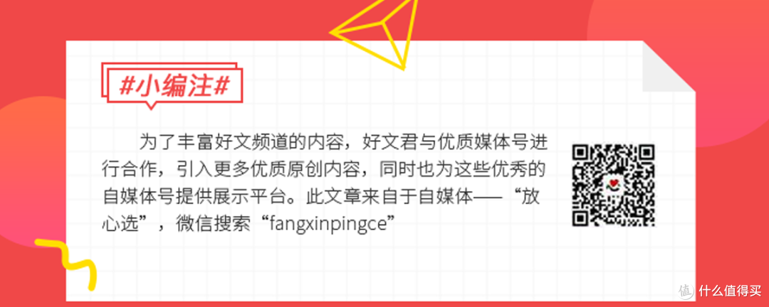 理赔难？保险公司坑？手把手教你理赔！