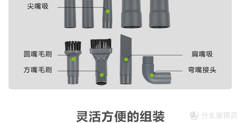 家用收纳小物