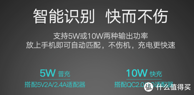 关于Apple 苹果 iPhone8 Plus充电的那些事—我的一些充电设备使用小盘点