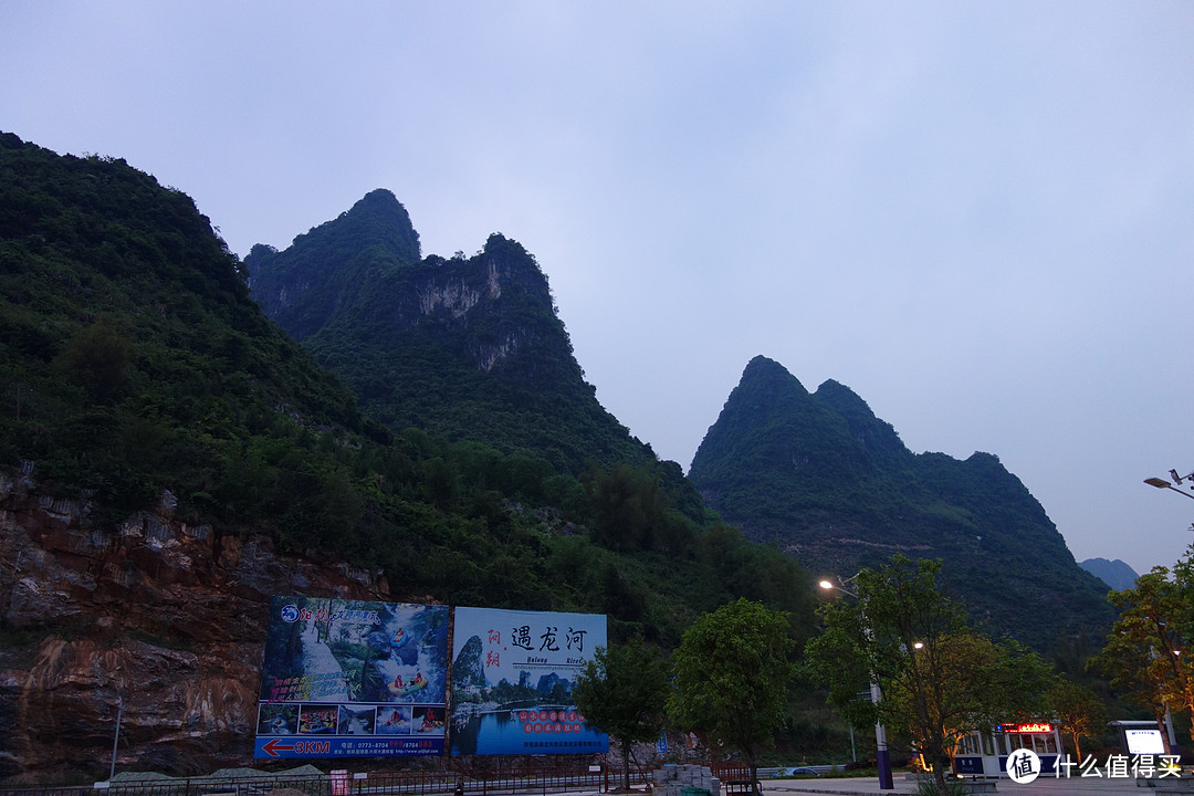 桂林山水甲天下,阳朔山水甲桂林:桂林小游记