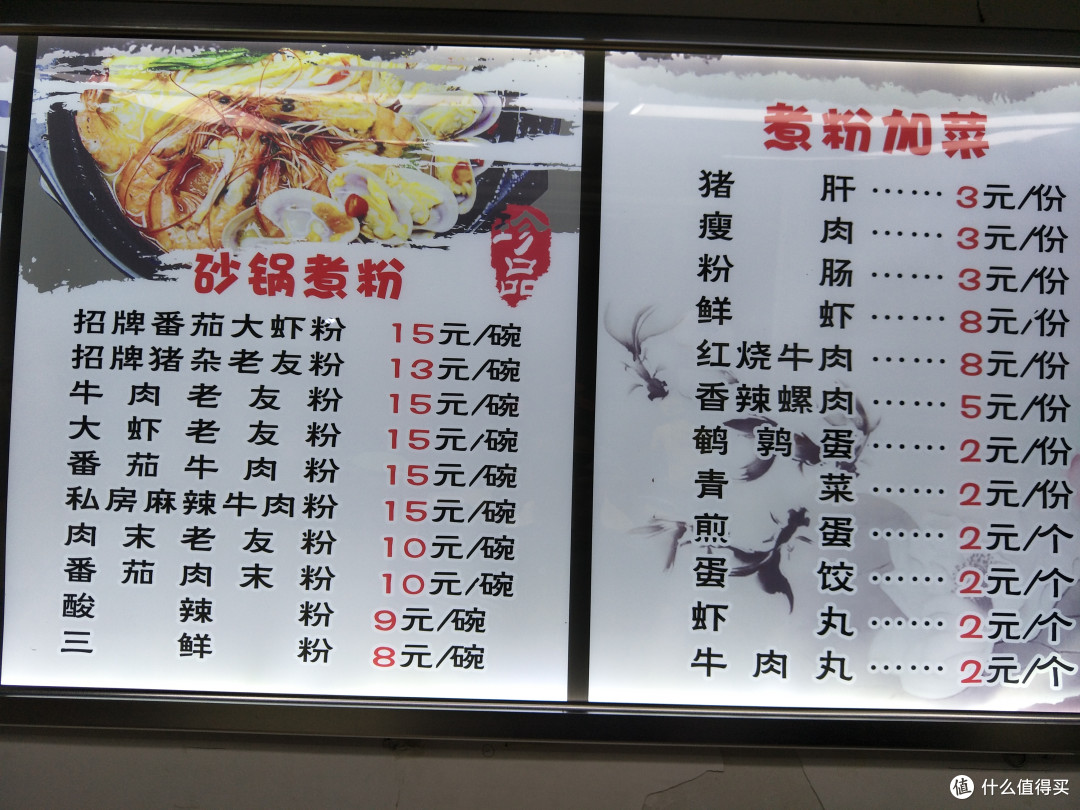 桂林山水甲天下,阳朔山水甲桂林:桂林小游记