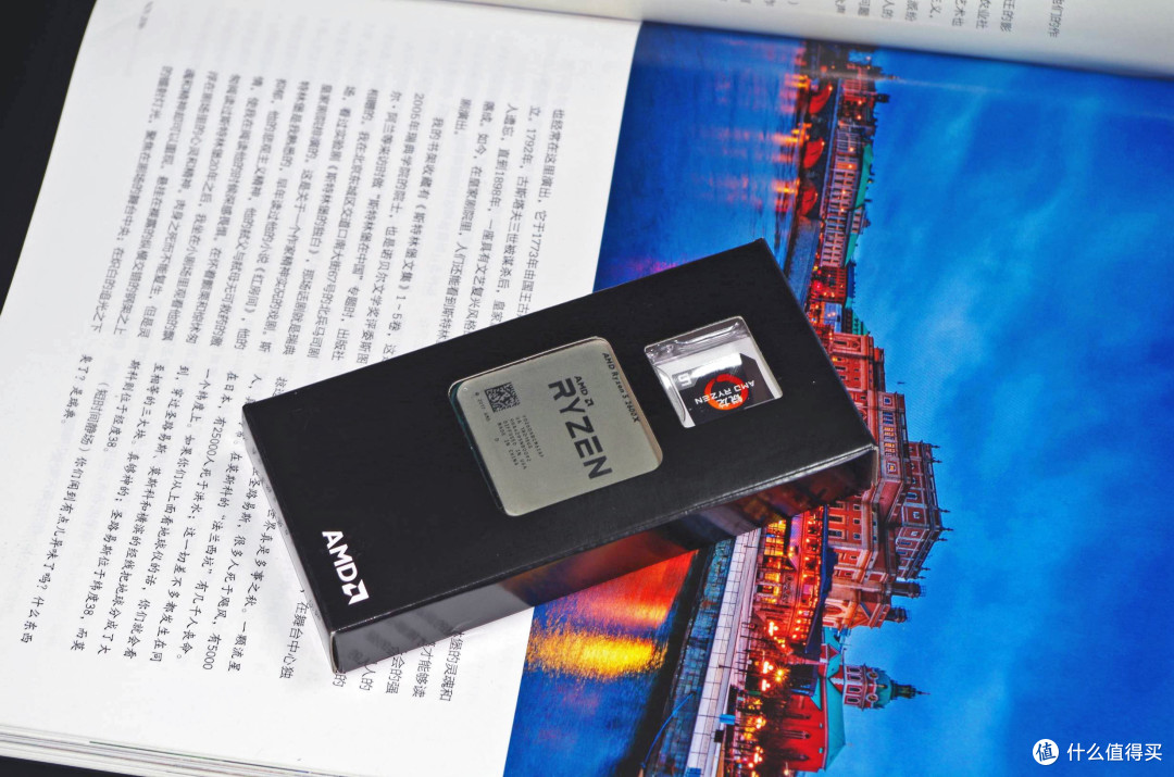 Boost! 第二代锐龙澎湃加速:AMD RYZEN 锐龙 5 2600X 处理器 &7 2700X 处理器