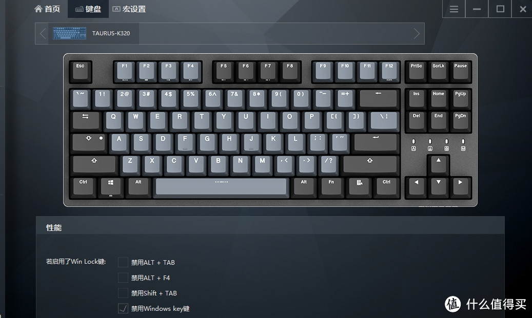 努力看得见——杜伽 Taurus k320机械键盘众测报告